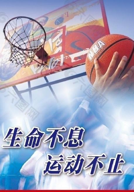 下莱昂纳德