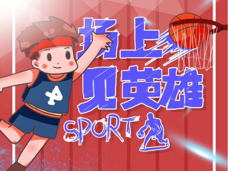 批观众和媒