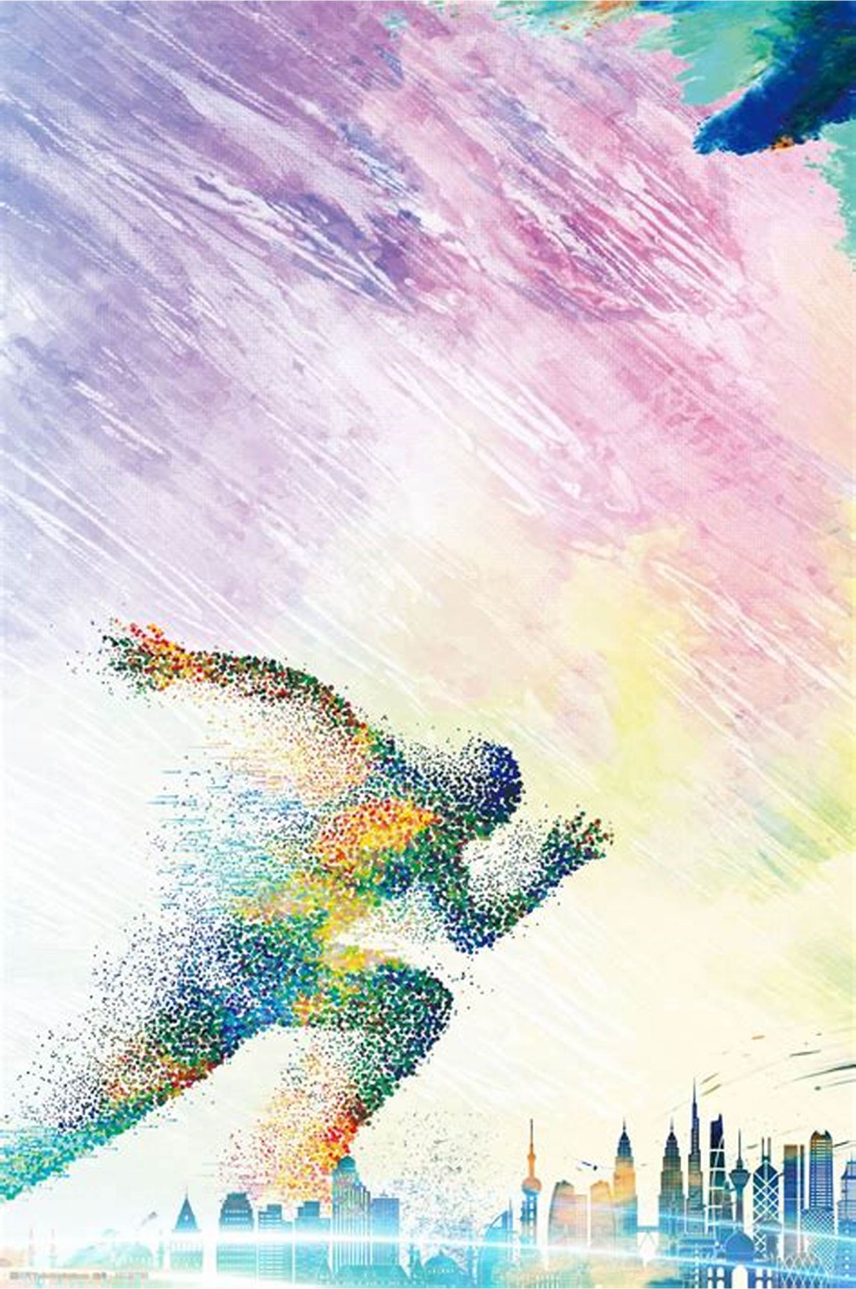 队的体能与