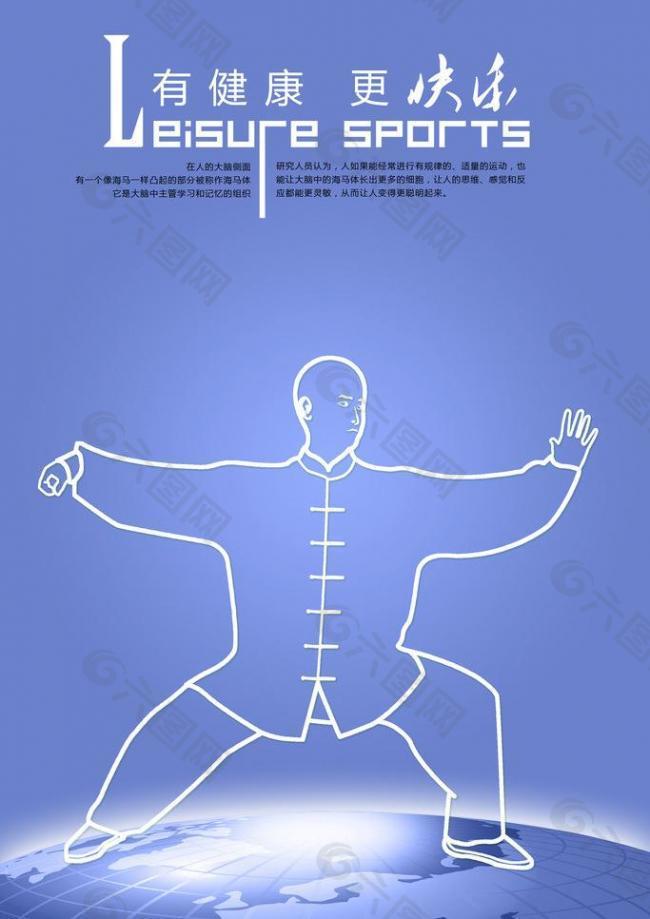 枪手要想在 枪手要想在