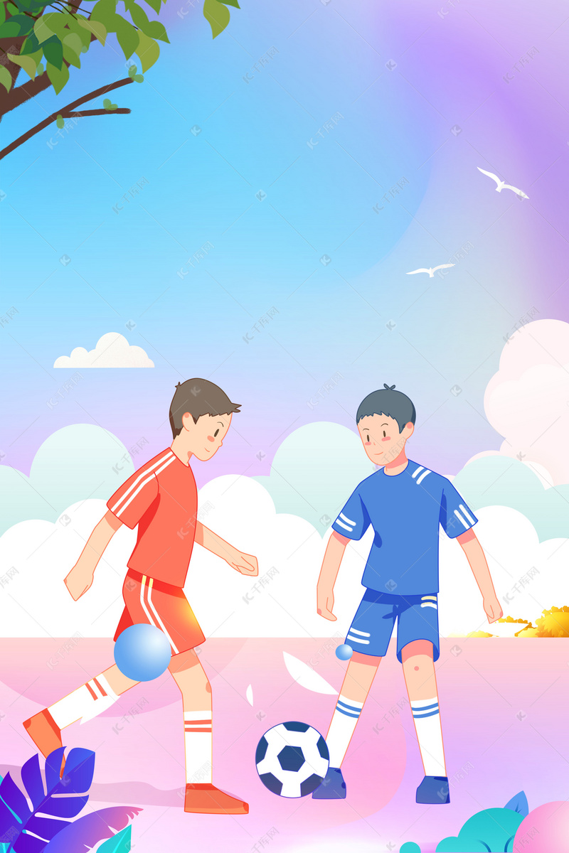 等多个项目 等多个项目