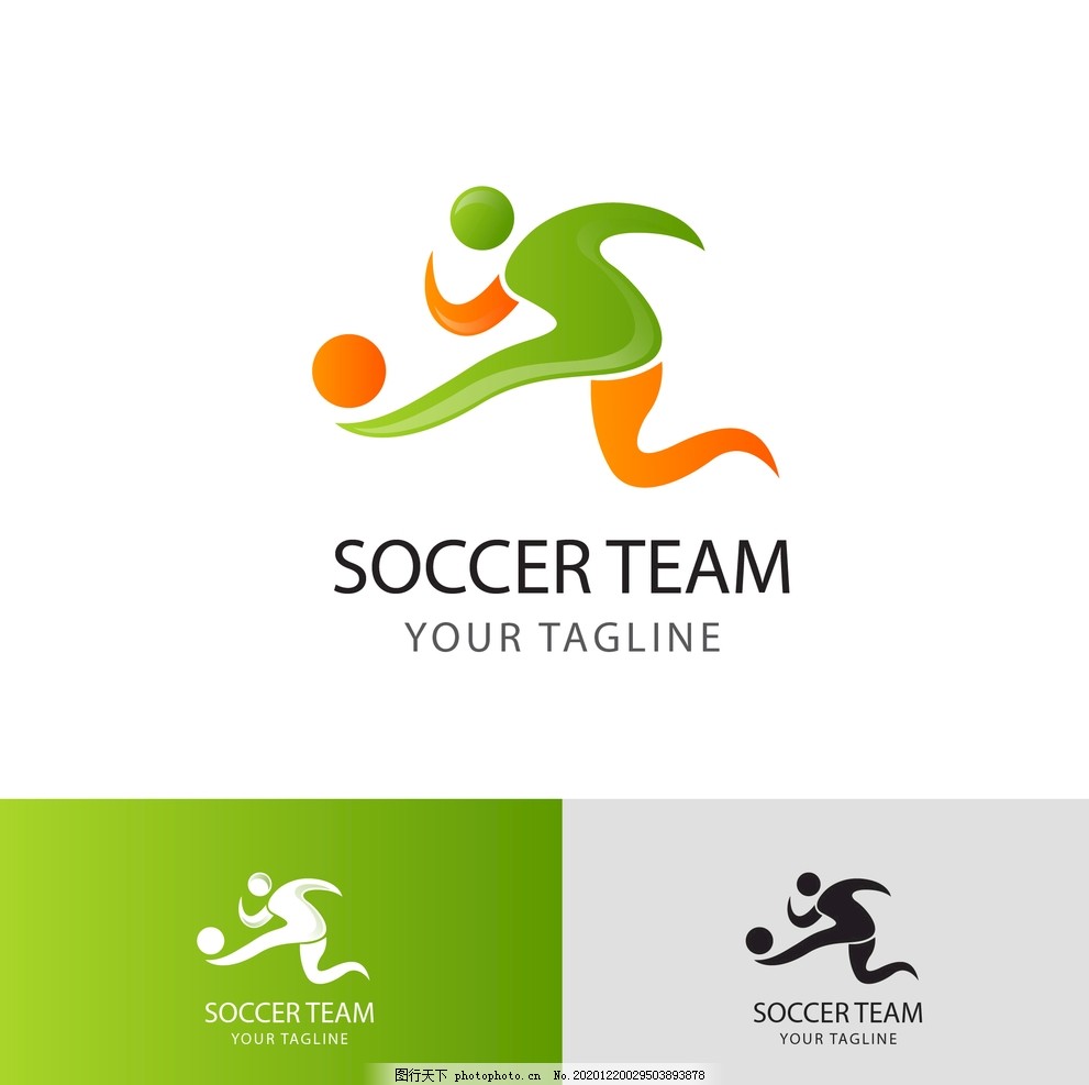 滑冰项目上 滑冰项目上